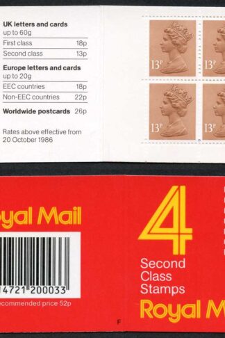 DB16(2)A 1988 52p Type 1A 4x13p Chestnut CB Code F Plain Window Booklet