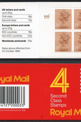 DB16(2)A 1988 52p Type 1A 4x13p Chestnut CB Code F Cyl B40 pB75 Window Booklet