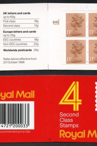DB16(2)A 1988 52p Type 1A 4x13p Chestnut CB Code F Cyl B40 pB75 Window Booklet