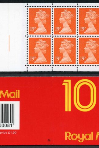 DB17(7) 1988 1.90 Type 2 10x19p Orange-red Code M ACP/PVAD Plain Window Booklet