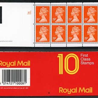 DB17(7) 1988 1.90 Type 2 10x19p Orange-red Code M ACP/PVAD Cyl B7 Window Booklet