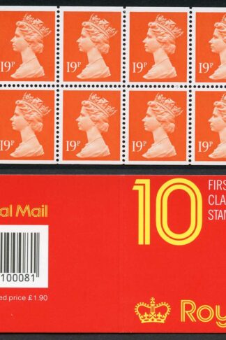 DB17(10)D 1.90 Type 3 10x19p Code 100081 Cyl B19 Phos Paper Window Booklet