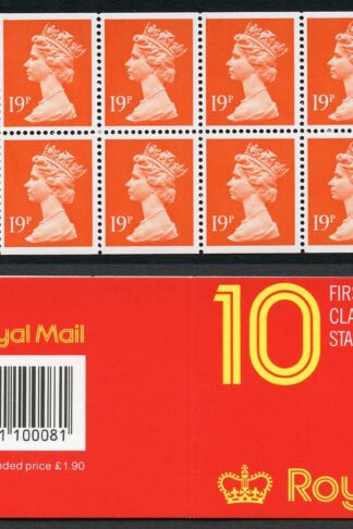 DB17(10)D 1.90 Type 3 10x19p Code 100081 Cyl B19 Phos Paper Window Booklet