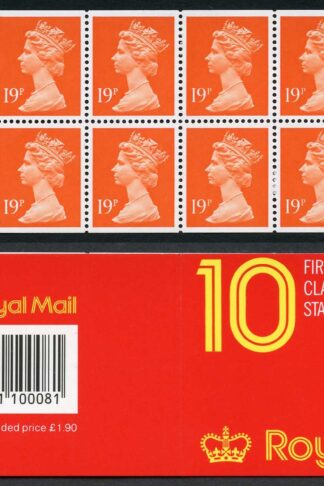 DB17(10)D 1.90 Type 3 10x19p Code 100081 Cyl B19 Phos Paper Window Booklet
