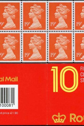 DB17(10)D 1.90 Type 3 10x19p Code 100081 Plain Phos Paper Window Booklet (ebay1)
