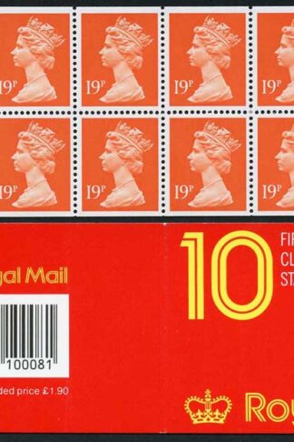 DB17(10)D 1.90 Type 3 10x19p Code 100081 Plain Phos Paper Window Booklet (ebay 7)