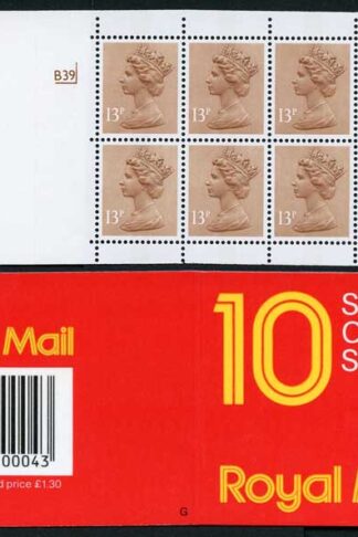 DB16(3)A 1988 1.30 Type 1A 10x13p Code G CB Cyl B39 pB74 Window Booklet (ebay 2)