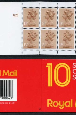 DB16(3)A 1988 1.30 Type 1A 10x13p Code G CB Cyl B39 pB74 Window Booklet (ebay 0)