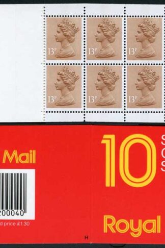 DB16(4)A 1988 1.30 Type 1A 10x13p Code H CB Plain Window Booklet (ebay)