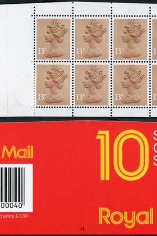 DB16(4)A 1988 1.30 Type 1A 10x13p Code H CB Plain Window Booklet