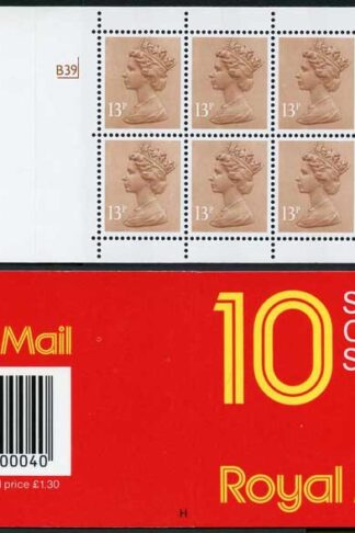 DB16(4)A 1988 1.30 Type 1A 10x13p Code H CB Cyl B39 pB74 Window Booklet