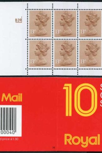 DB16(4)A 1988 1.30 Type 1A 10x13p Code H CB Cyl B39 pB74 Window Booklet (ebay 4)