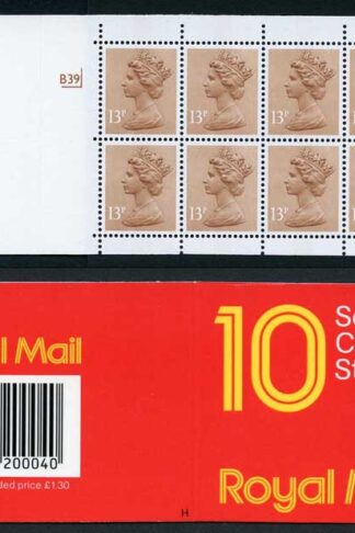 DB16(4)A 1988 1.30 Type 1A 10x13p Code H CB Cyl B39 pB74 Window Booklet (ebay 3)