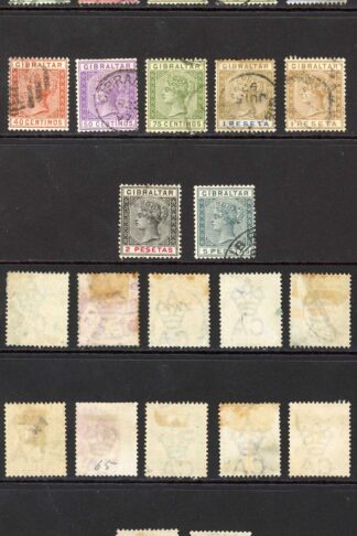 Gibraltar SG22/33 QV Spanish currency Set (odd tone spot on lower values) Used