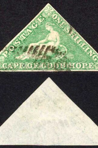 COGH SG21 1/-Bright Emerald-Green DLR Printing SCARCE With Marginal Wmk