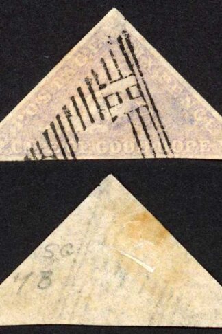 COGH SG7 6d Pale rose-lilac PB Printing (tiny thin in top right margin) Cat 300