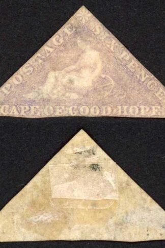 COGH SG7 6d Pale rose-lilac PB Printing Cat 300 pounds