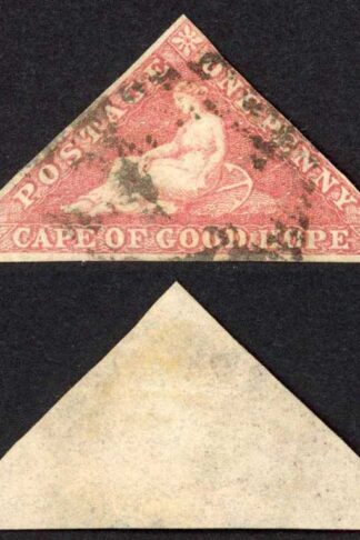 COGH SG5a 1d Rose Cream Paper PB Printing Cat 300 pounds