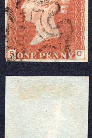 1841 Penny Red (SC) Plate 30 Fine 4 Margin