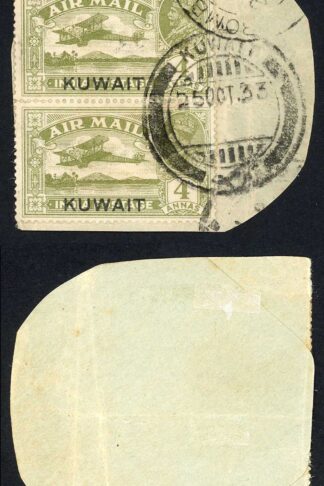 KUWAIT 1933-34 Air 4a Olive-green Vertical used PAIR tied on piece by 1933 Pmk