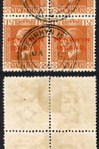 Penrhyn Island SG30/a 1 1/2d Orange-Brown top stamps NARROW SPACING Block of 4