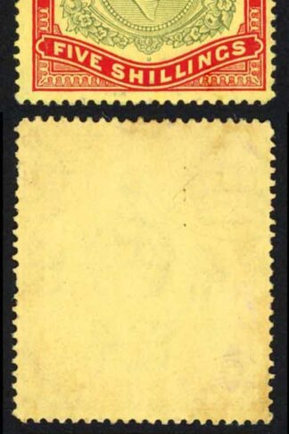 Bermuda SG118bf KGVI 5/- Pale Green and Red/yellow Line Perf 14.25 GASH in CHIN