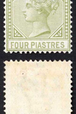 Cyprus SG14 4pi Pale olive-green wmk Crown CC Re-gummed FRESH STAMP