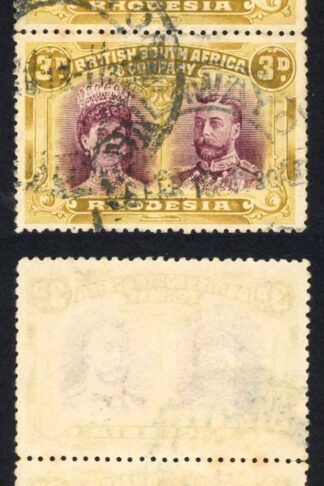Rhodesia 3d Double Head Perf 14 Brown-purple and ochre RSC G vertical pair