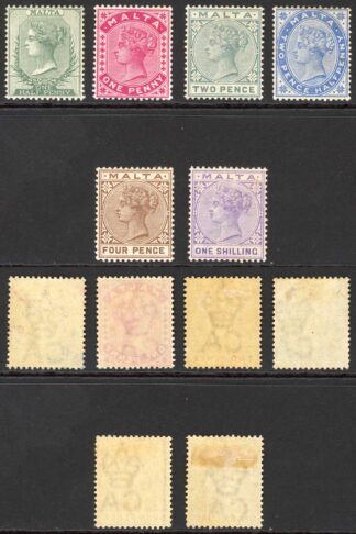 Malta SG20/29 1885-90 QV Set of 6 Wmk Crown CA Perf 14 M/M