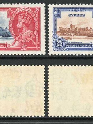 Cyprus SG144/147 1935 Silver Jubilee Set M/Mint