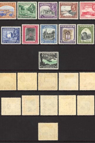 Cyprus SG133/43 1934 Set of 11 m/mint