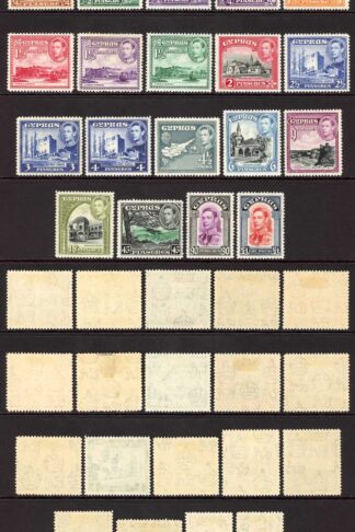 Cyprus SG151/163 KGVI set of 19 M/Mint