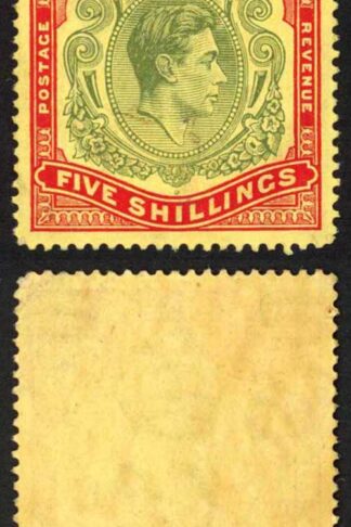 Bermuda SG118b KGVI 5/- Pale Green and Red/yellow Line Perf 14.25 (Ref 01)