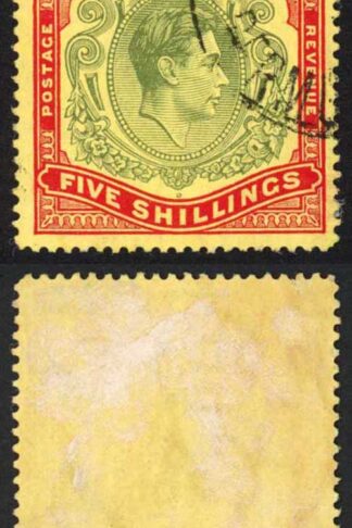 Bermuda SG118b KGVI 5/- Pale Green and Red/yellow Line Perf 14.25 (Ref 02)