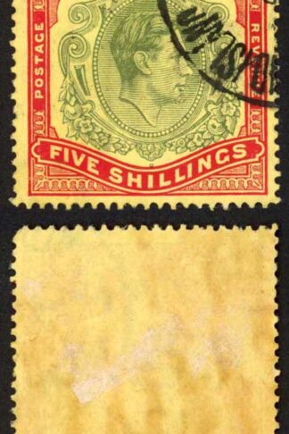 Bermuda SG118b KGVI 5/- Pale Green and Red/yellow Line Perf 14.25 (Ref 03)