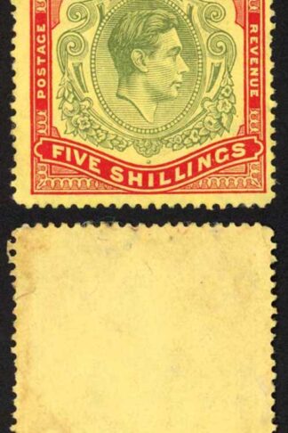 Bermuda SG118b KGVI 5/- Pale Green and Red/yellow Line Perf 14.25 (Ref 05)