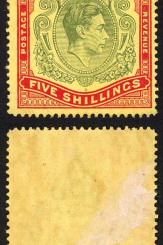 Bermuda SG118b KGVI 5/- Pale Green and Red/yellow Line Perf 14.25 (Ref 08)