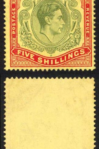 Bermuda SG118b KGVI 5/- Pale Green and Red/yellow Line Perf 14.25 (Ref 14)