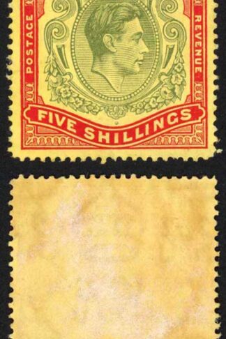 Bermuda SG118b KGVI 5/- Pale Green and Red/yellow Line Perf 14.25 (Ref 15)