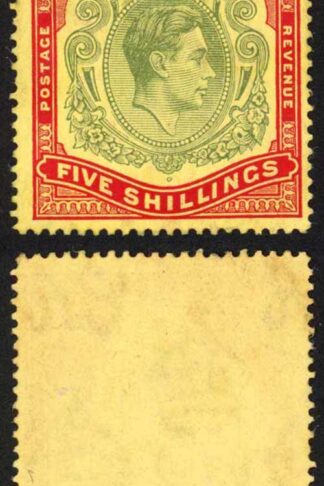 Bermuda SG118b KGVI 5/- Pale Green and Red/yellow Line Perf 14.25 (Ref 17)