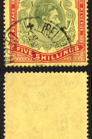 Bermuda SG118b KGVI 5/- Pale Green and Red/yellow Line Perf 14.25 (Ref 19)