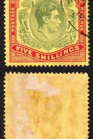Bermuda SG118b KGVI 5/- Pale Green and Red/yellow Line Perf 14.25 (Ref 20)