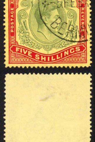 Bermuda SG118b KGVI 5/- Pale Green and Red/yellow Line Perf 14.25 (Ref 21)