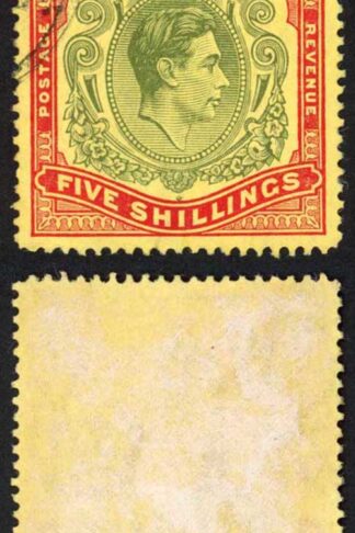 Bermuda SG118b KGVI 5/- Pale Green and Red/yellow Line Perf 14.25 (Ref 22)
