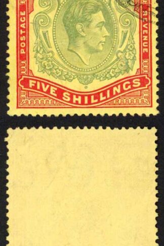 Bermuda SG118b KGVI 5/- Pale Green and Red/yellow Line Perf 14.25 (Ref 29)