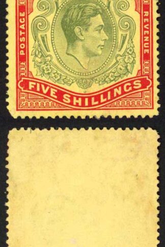 Bermuda SG118b KGVI 5/- Pale Green and Red/yellow Line Perf 14.25 (Ref 32)