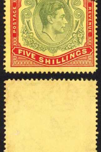 Bermuda SG118b KGVI 5/- Pale Green and Red/yellow Line Perf 14.25 (Ref 34)