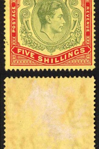 Bermuda SG118b KGVI 5/- Pale Green and Red/yellow Line Perf 14.25 (Ref 37)