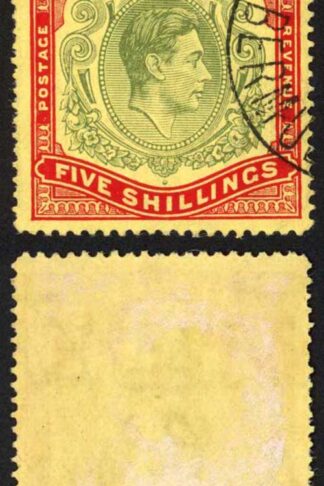 Bermuda SG118b KGVI 5/- Pale Green and Red/yellow Line Perf 14.25 (Ref 38)
