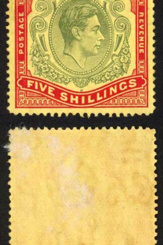 Bermuda SG118b KGVI 5/- Pale Green and Red/yellow Line Perf 14.25 (Ref 40)
